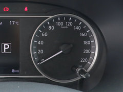 2019款 1.5L CVT酷享版