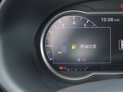 2019款 1.5L CVT酷享版