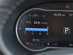 2019款 1.5L CVT酷享版