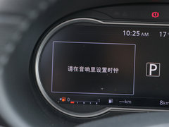 2019款 1.5L CVT酷享版