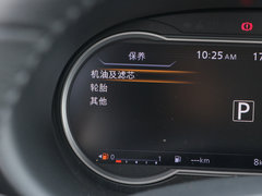 2019款 1.5L CVT酷享版
