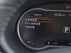 2019款 1.5L CVT酷享版