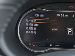 2019款 1.5L CVT酷享版