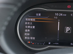 2019款 1.5L CVT酷享版
