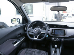 2019款 1.5L CVT酷享版