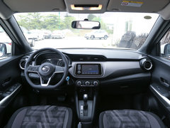2019款 1.5L CVT酷享版