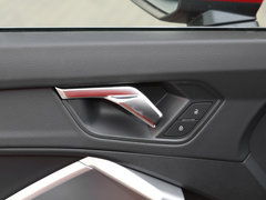2019款 35 TFSI 进取致雅型