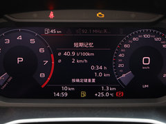 2019款 35 TFSI 进取致雅型