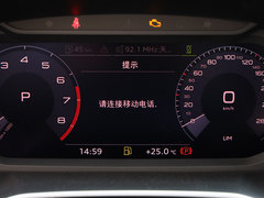 2019款 35 TFSI 进取致雅型