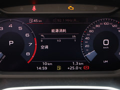 2019款 35 TFSI 进取致雅型