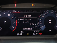 2019款 35 TFSI 进取致雅型