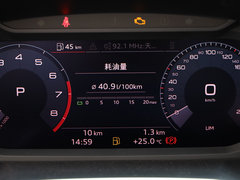 2019款 35 TFSI 进取致雅型