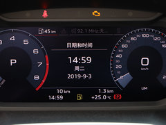 2019款 35 TFSI 进取致雅型