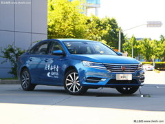 2019款 PLUS 20T TST 4G互联至尊超赞版