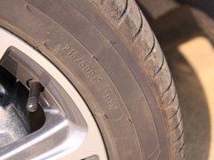 2019款 PLUS 20T TST 4G互联至尊超赞版