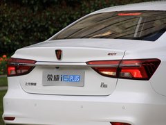 2019款 PLUS 20T TST 4G互联至尊超赞版