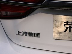 2019款 PLUS 20T TST 4G互联至尊超赞版