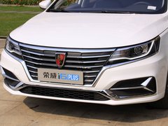 2019款 PLUS 20T TST 4G互联至尊超赞版