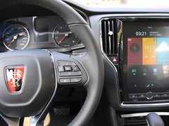 2019款 PLUS 20T TST 4G互联至尊超赞版