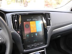 2019款 PLUS 20T TST 4G互联至尊超赞版