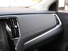 2019款 PLUS 20T TST 4G互联至尊超赞版