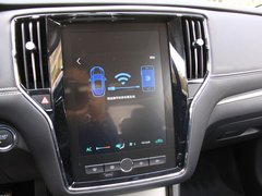 2019款 PLUS 20T TST 4G互联至尊超赞版