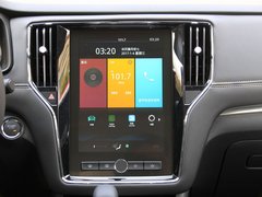 2019款 PLUS 20T TST 4G互联至尊超赞版