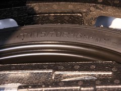2019款 PLUS 20T TST 4G互联至尊超赞版