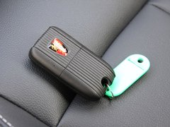 2019款 PLUS 20T TST 4G互联至尊超赞版