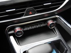 2019款 300T 耀星者