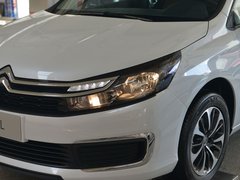 2019款 350THP 自动领先型