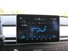 2019款 超能版 1.5TI 手动智联锋悦型 国V