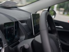 2019款 EV535 智联领创型