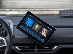 2019款 EV535 智联领创型