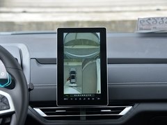 2019款 EV535 智联领创型