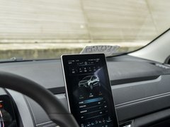 2019款 EV535 智联领创型