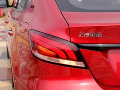 2019款 20T 手动星辉版