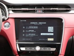 2019款 20T 手动星辉版