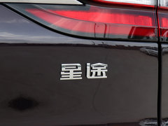 2019款 1.6T 两驱星曜版