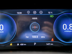 2019款 1.6T 两驱星曜版