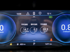 2019款 1.6T 两驱星曜版