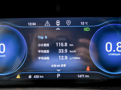 2019款 1.6T 两驱星曜版
