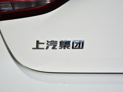 2019款 PLUS 20T TST 互联网智臻超赞版