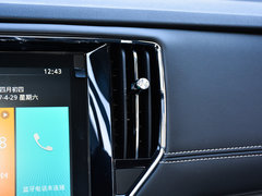 2019款 PLUS 20T TST 互联网智臻超赞版