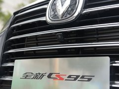 2019款 2.0T 四驱尊贵型