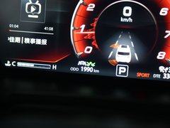 2019款 2.0T 四驱尊贵型