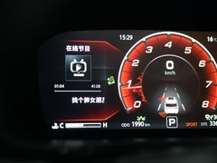 2019款 2.0T 四驱尊贵型