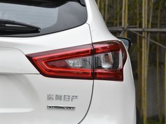 2019款 2.0L CVT旗舰版