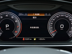 2019款 A8L 55 TFSI quattro 尊贵型
