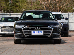 2019款 A8L 55 TFSI quattro 豪华型